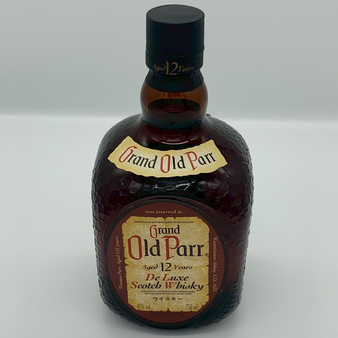 グランド オールド パー 12年 750ml 古酒 紙箱付 - メルカリ