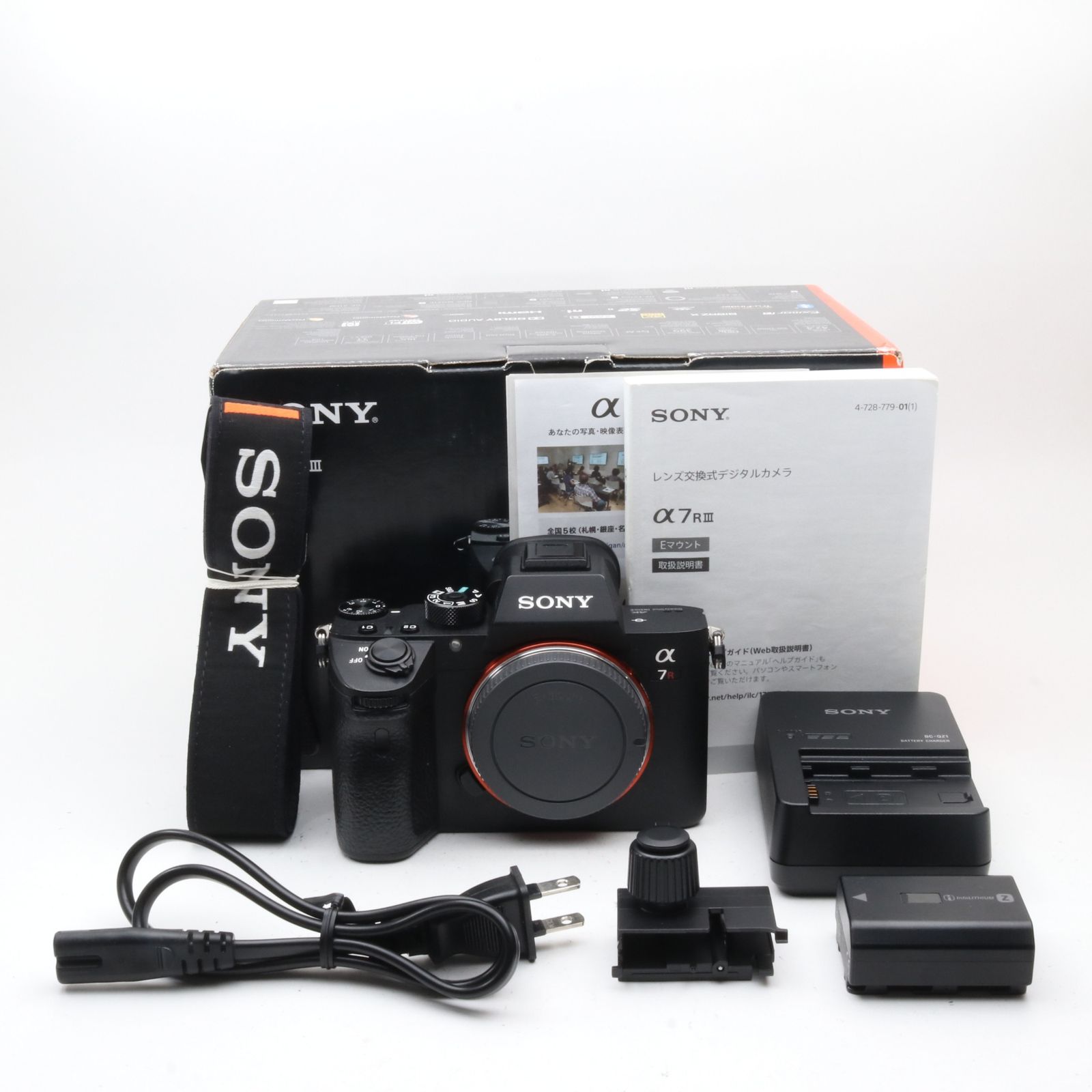 シャッター回数：15600回】SONY α7RM3 ILCE-7RM3 ボディ フルサイズ