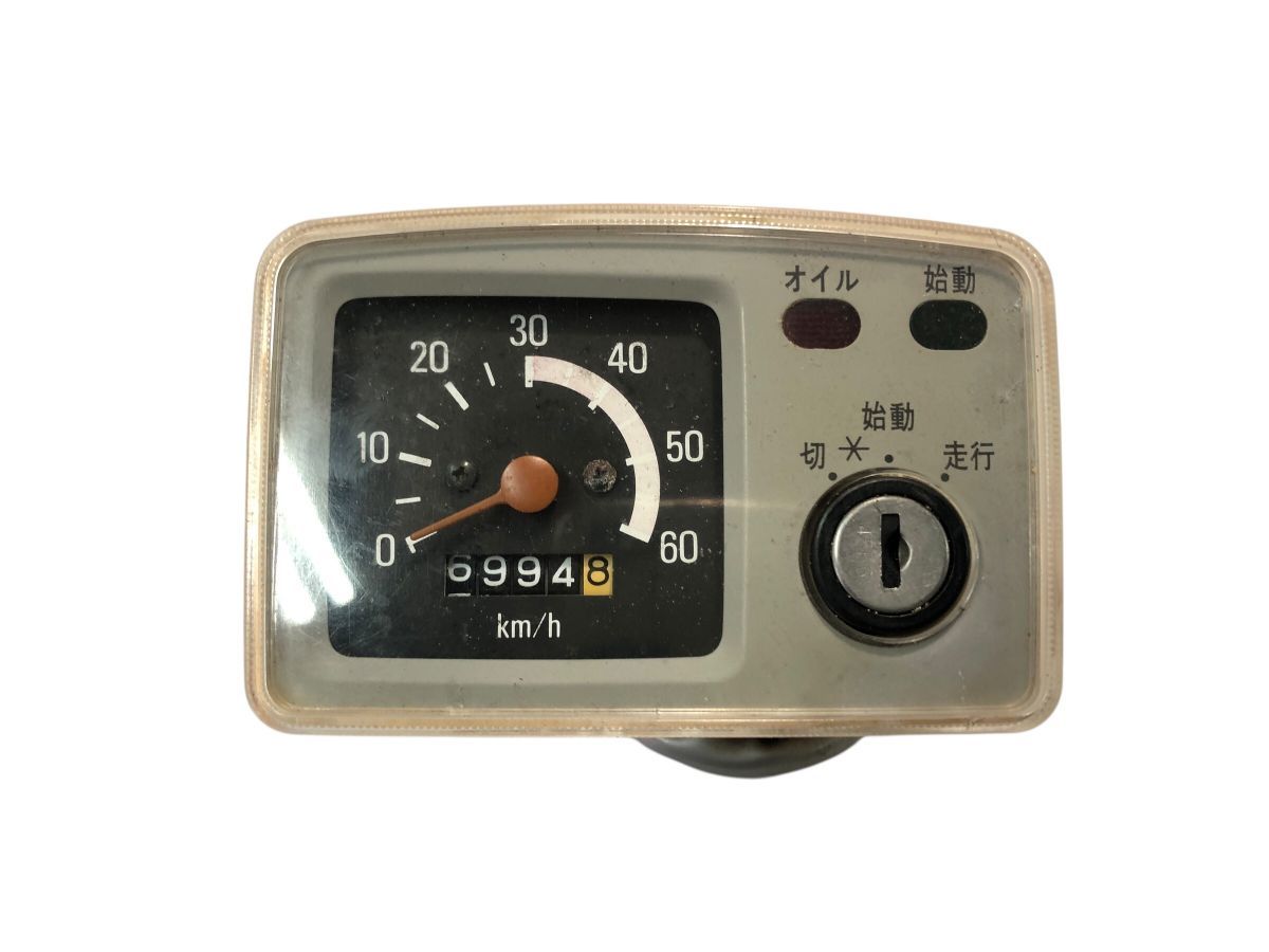 YAMAHA　マリック　3L6　メーター　キーシリンダー　（キー無し）　絶版希少品　作動OK　交換　補修にも（中古）2905-N2525