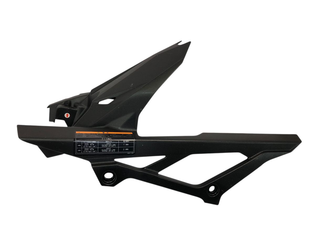 kawasaki　ZX-4RR　ZX-4R　ZX400P　インナーリアフェンダー　リアフェンダー　割れ削れ無し　補修　純正戻しにも（中古）2900-N2583