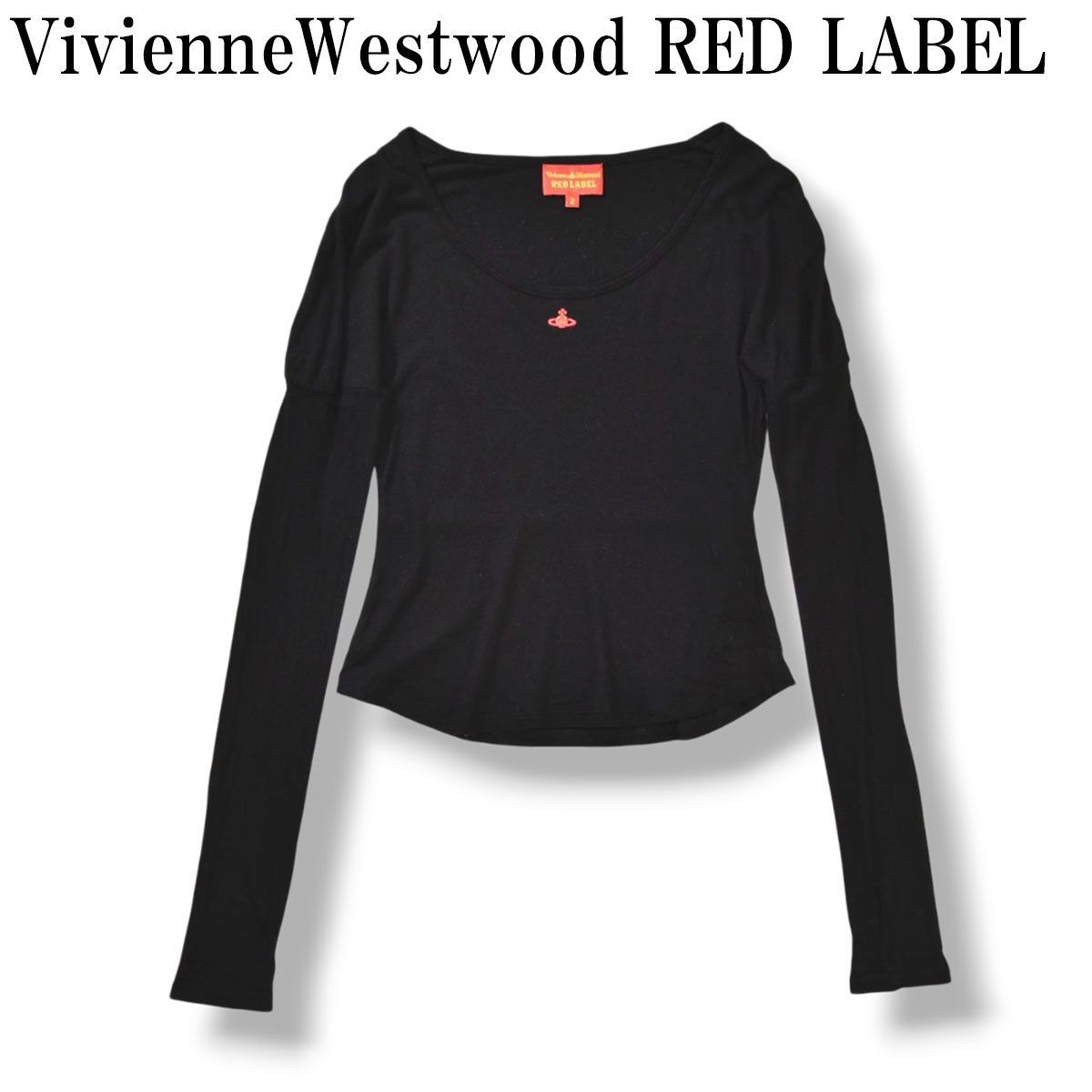 ヴィヴィアンウエストウッド RED LABEL ニット セーター ロングスリーブ 中古・古着通販】Vivienne Westwood RED LABEL (ヴィヴィアンウエスト