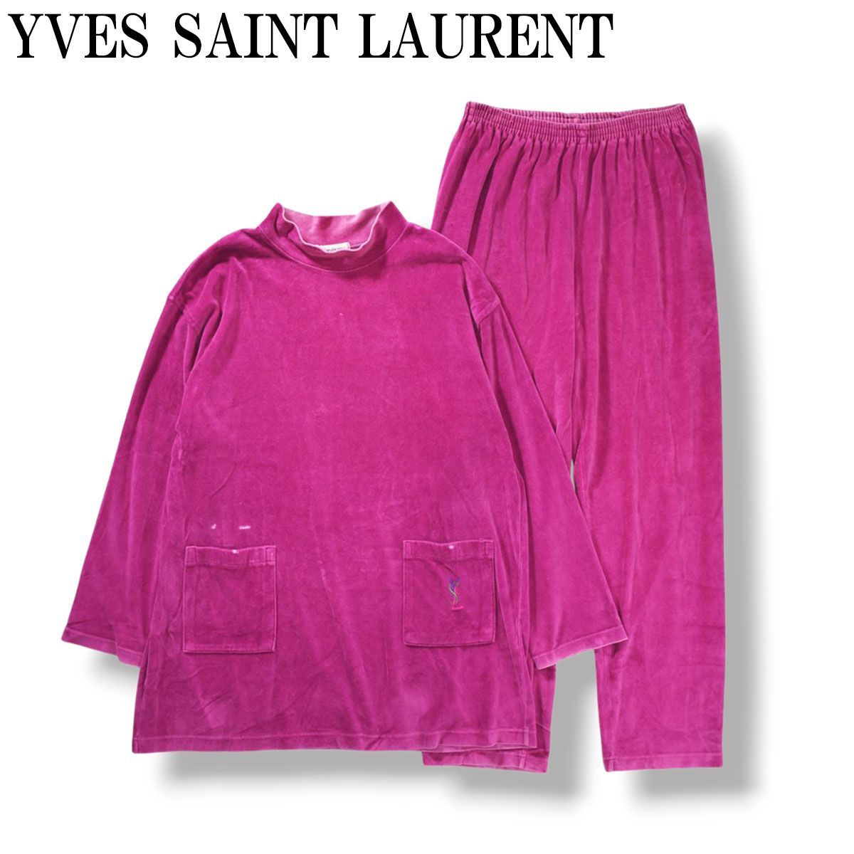 80s90sヴィンテージ イヴサンローラン YVES SAINT LAURENT YSL 刺繍ロゴ ベロア セットアップ パジャマシャツ パンツ 上下 ルームウェア デザイナーズ アーカイブ L ピンク メンズ