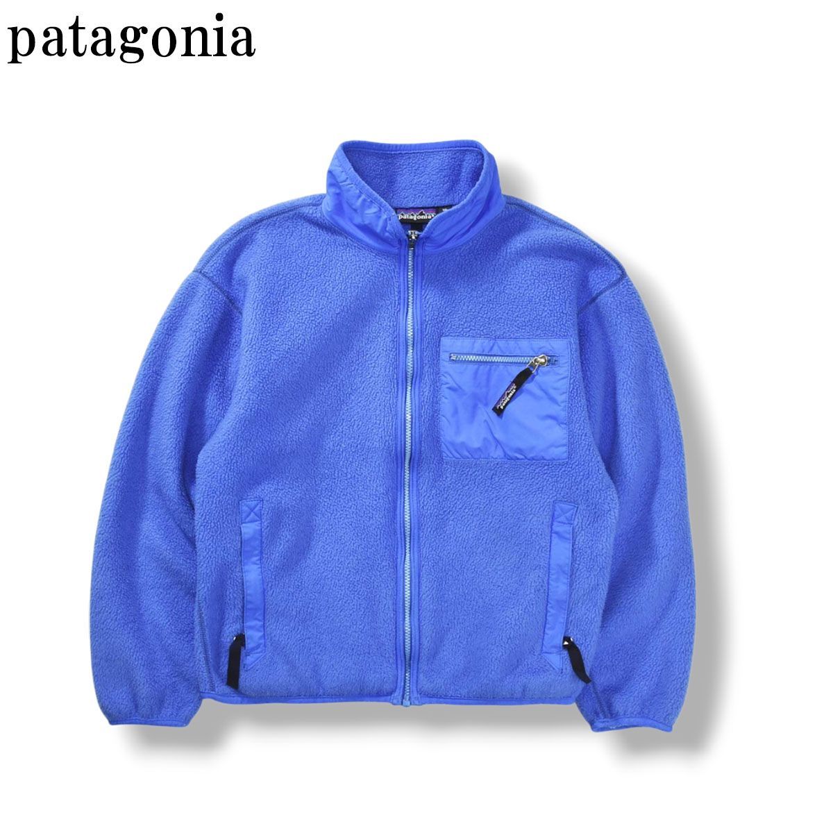 【希少】 90sヴィンテージ Rマークタグ USA製 パタゴニア patagonia フルジップアップ シンチラ フリース ジャケット ブルゾン 10 スカイブルー キッズ レディース メンズ ♪