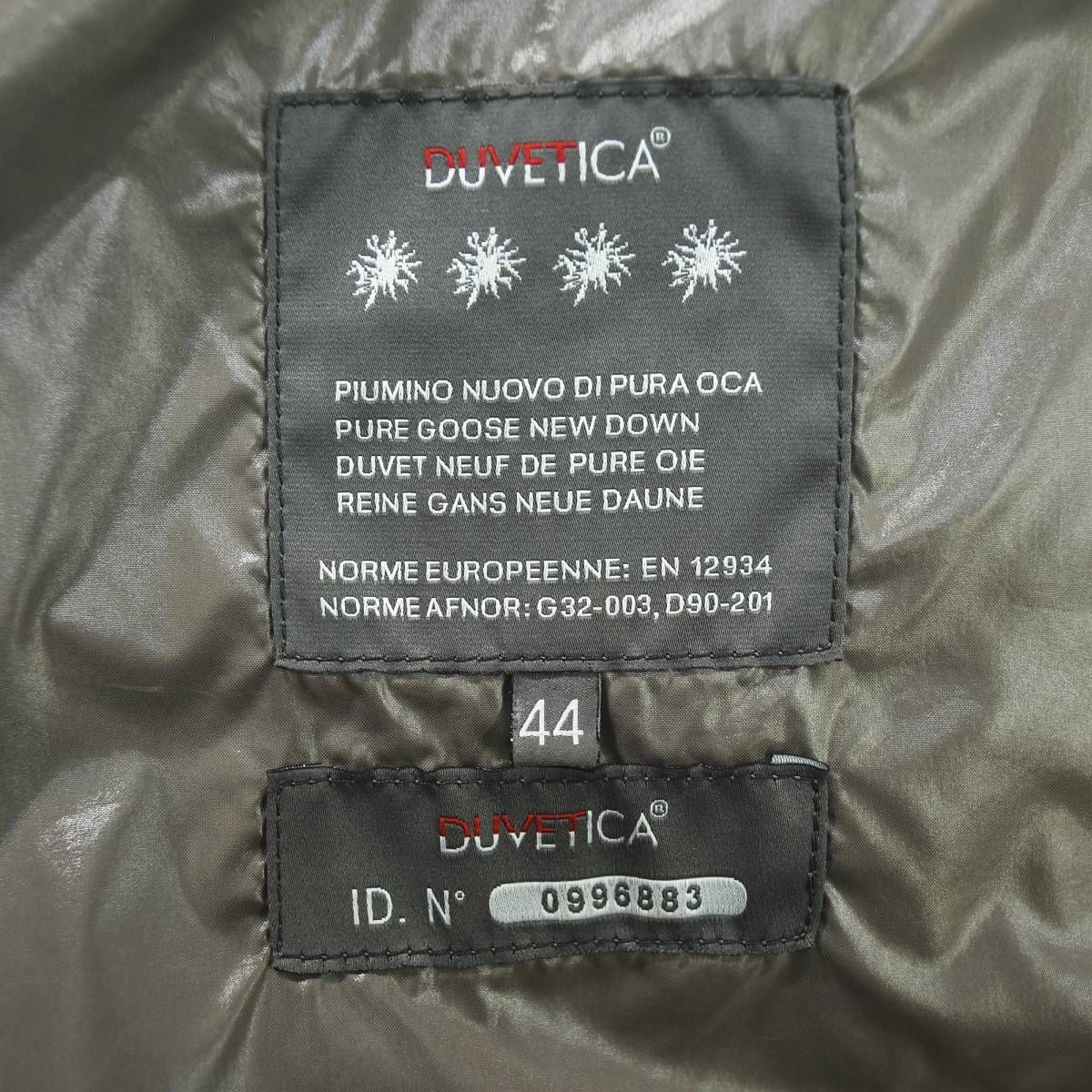 定番】 デュベティカ DUVETICA ディオニシオ DIONISIO ダウン 