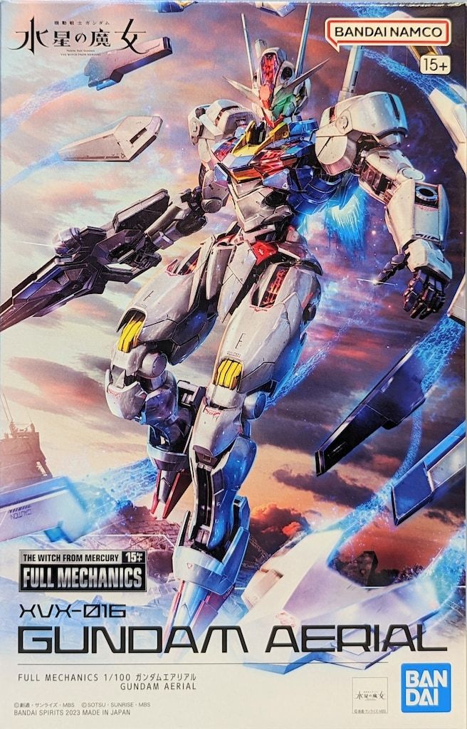 バンダイ FULL MECHANICS ガンダムエアリアル 3