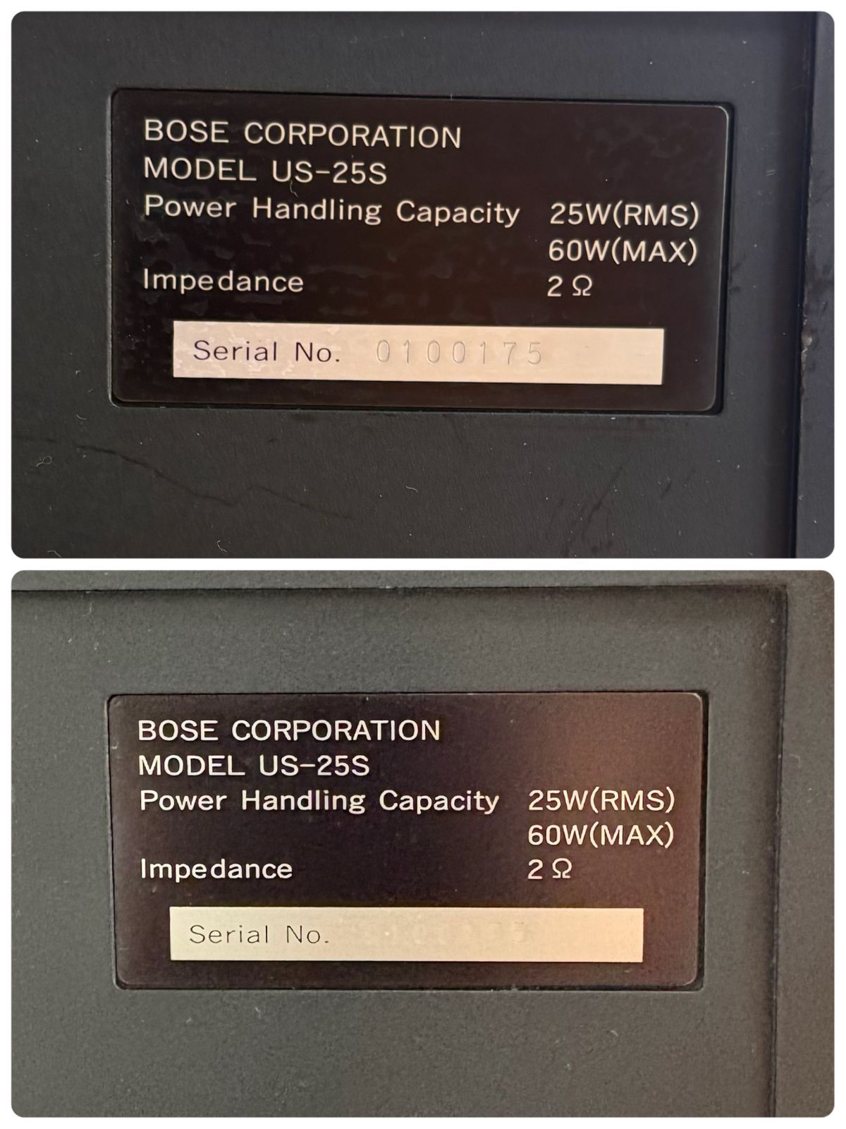 BOSE US-25S ペアスピーカー ブラック 動作確認済み 天吊り - メルカリ