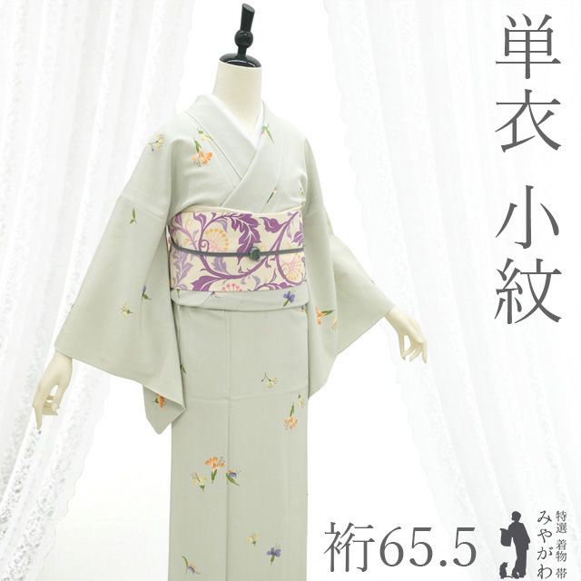 【新古品】 小紋 単衣 着物 未使用 正絹 春 秋 柳鼠色 薄灰緑色 花 上質 カジュアル 美品 居敷当仕立て 仕立て上がり 身丈158 裄丈65.5 Ｍサイズ みやがわ sb17482 29,887円