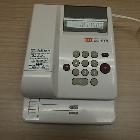 MAX EC-510 電動チェックライター - メルカリ