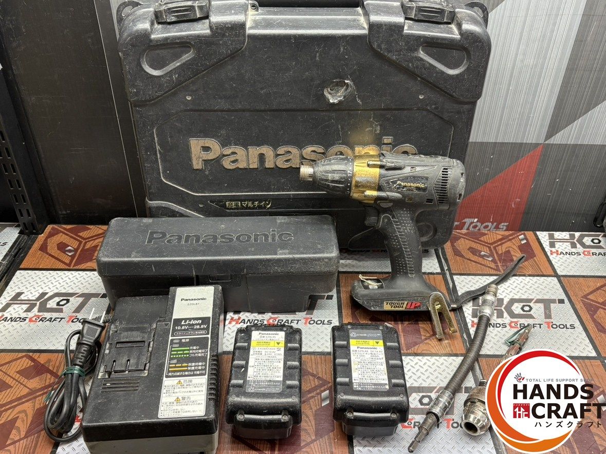 〇【送料無料】パナソニック Panasonic EZ7548LS2ST1 マルチインパクト 〇【送料無料】パナソニック Panasonic EZ7548LS2ST1 マルチインパクト