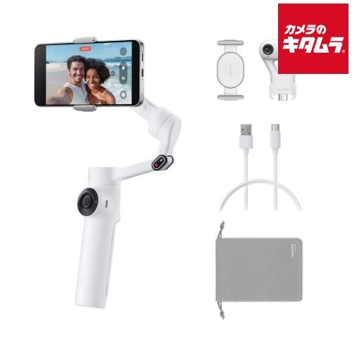 【新品】Insta360 Flow 2 AIトラッカーバンドル サミットホワイト CINSABQA-FLOW210 スマホジンバル 自撮り 動画 《納期約１－２週間》