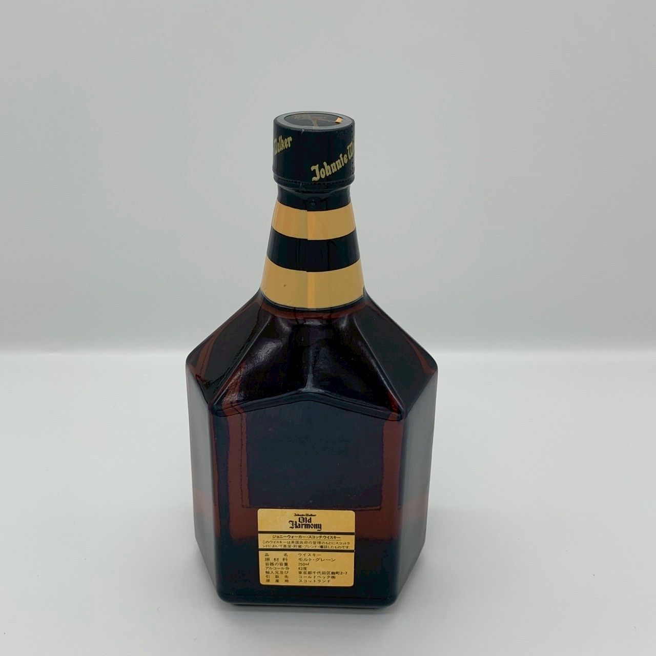 Johnnie Walker Old Harmony ジョニーウォーカー オールド ハーモニー
