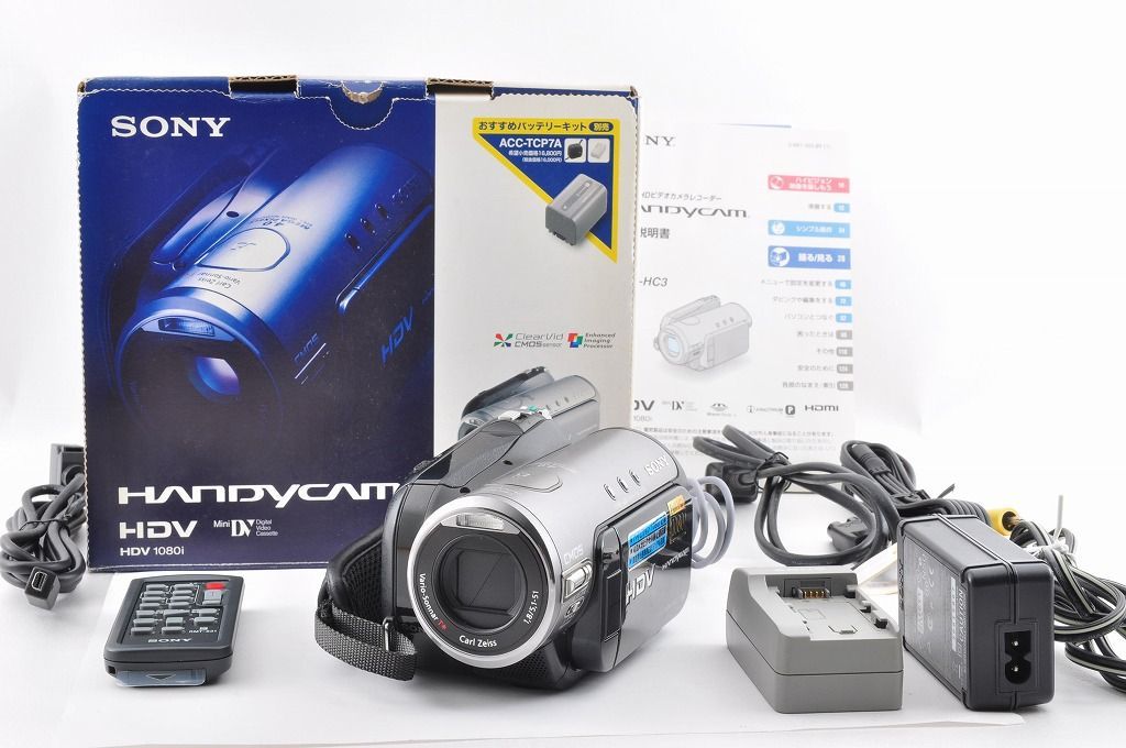 安心の2ヶ月保証付き！】Sony HDR-HC3 ハンディカム HDV MiniDV ビデオ