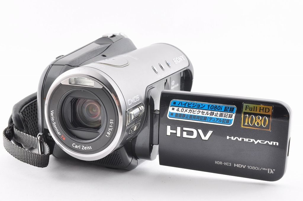 安心の2ヶ月保証付き！】Sony HDR-HC3 ハンディカム HDV MiniDV ビデオ