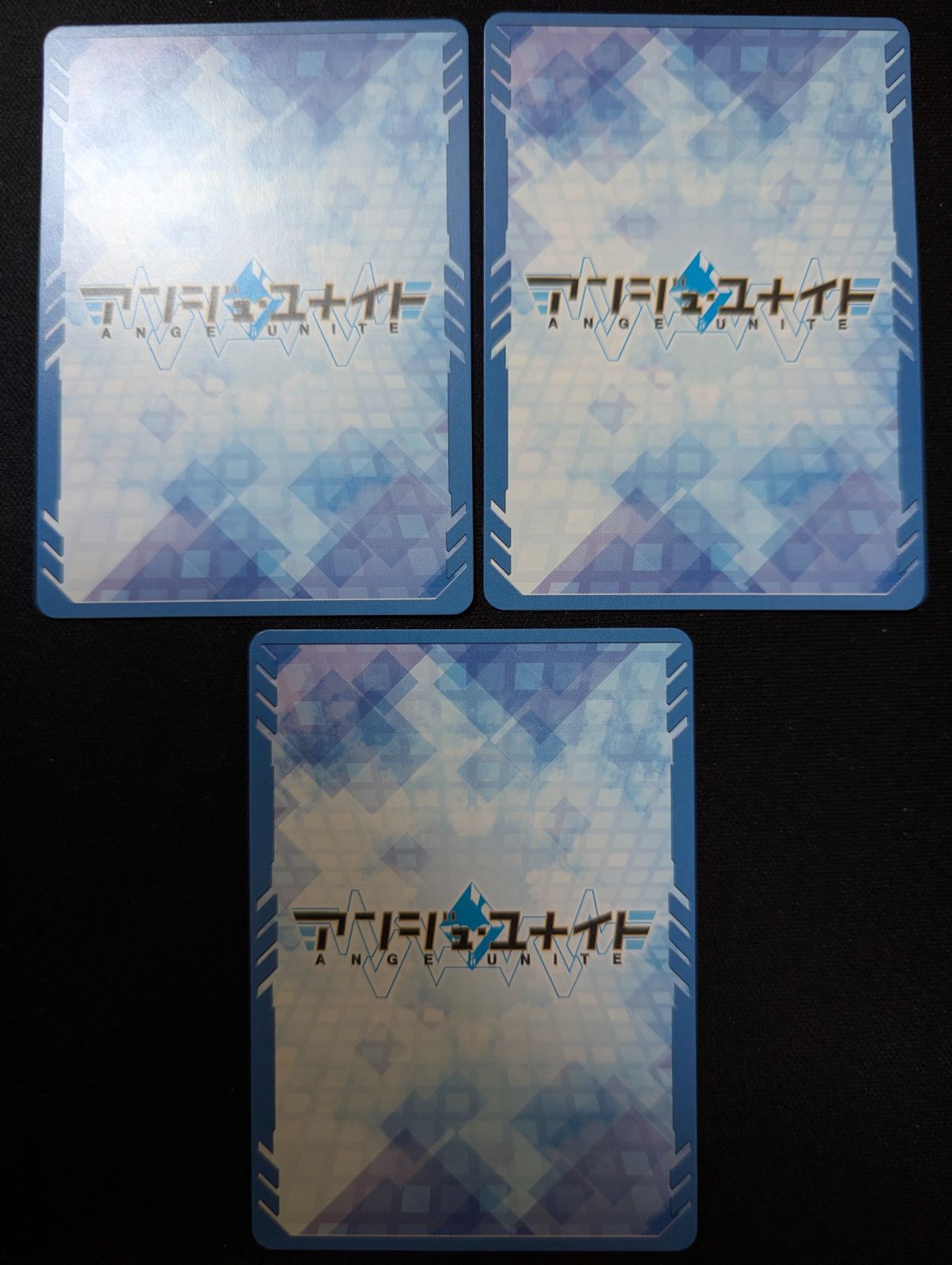 メルカリ