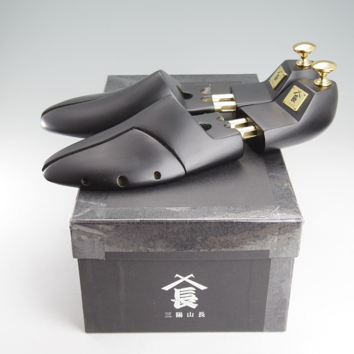 極美品☆三陽山長 SIZE 8.5【現オーダー価格10万円以上☆純正シュー