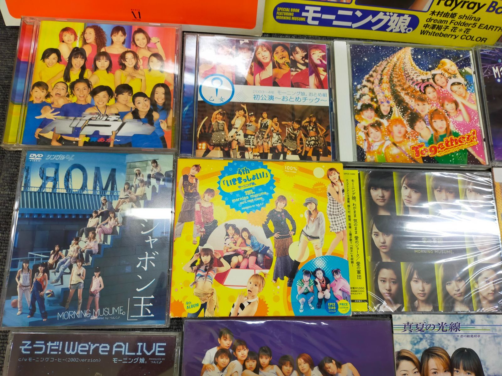 E26-20260512-01 モーニング娘。CD 写真集 17点セット 追いかけろ