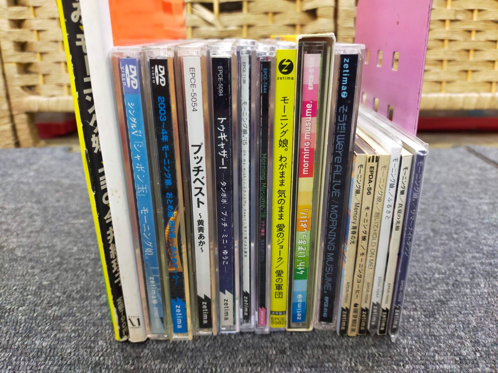 モーニング娘。250枚以上CDまとめ売り＋おまけ【値段交渉◎】 Amazon.co.jp: CD モーニング娘 「ここにいるぜぇ!」 ☆相談・セット