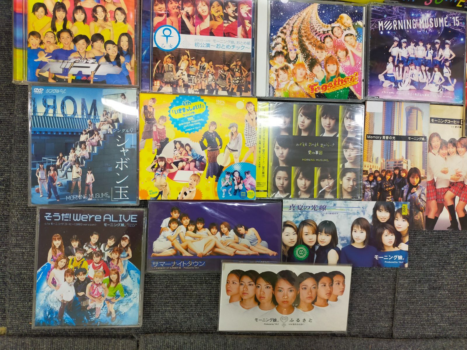E26-20260512-01 モーニング娘。CD 写真集 17点セット 追いかけろ