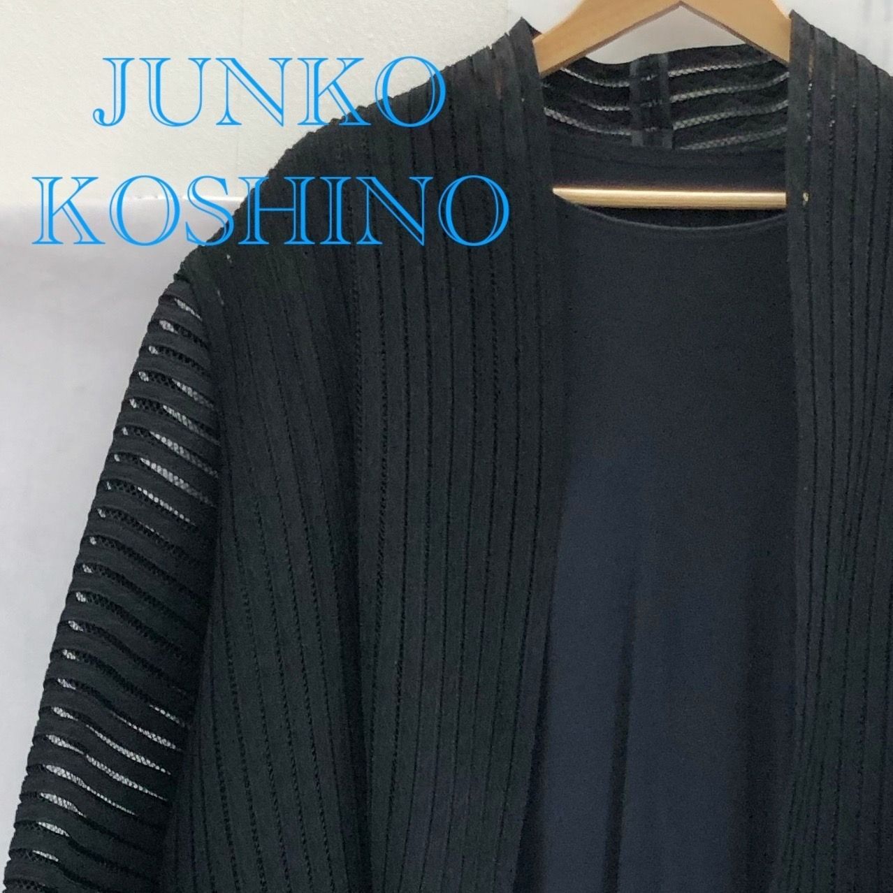 JUNKO KOSHINO ボーダー レース ジャケット/両サイドスリットワンピース セット ブラック レディース ファッション _219021