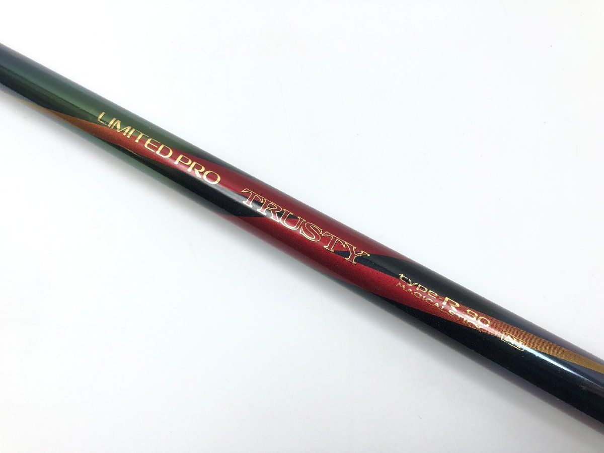 レア 希少 SHIMANO シマノ LIMITED PRO TRUSTY type-R 90 MAGICALSTICK 