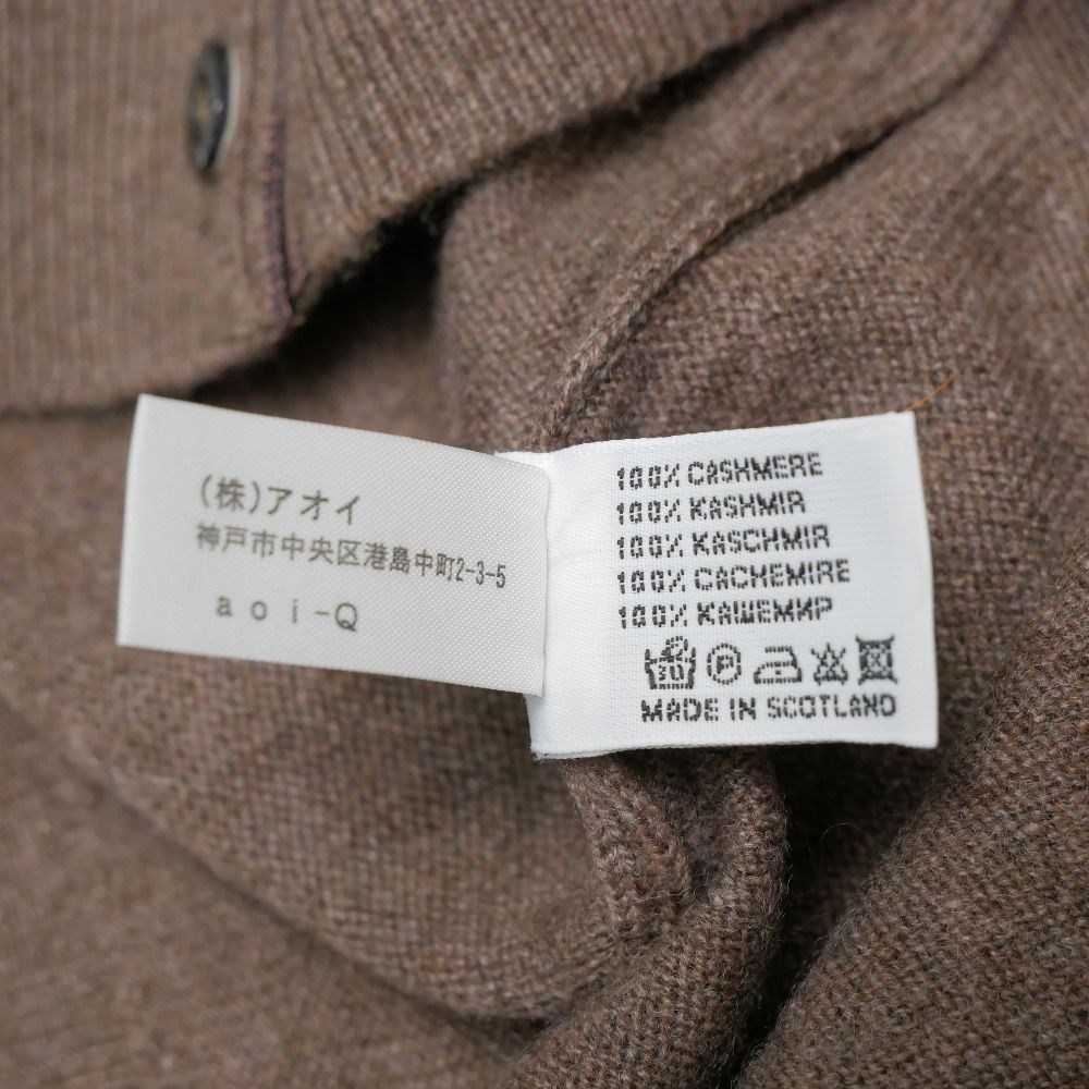 BALLANTYNE バランタイン カーディガン サイズ40 総カシミヤ