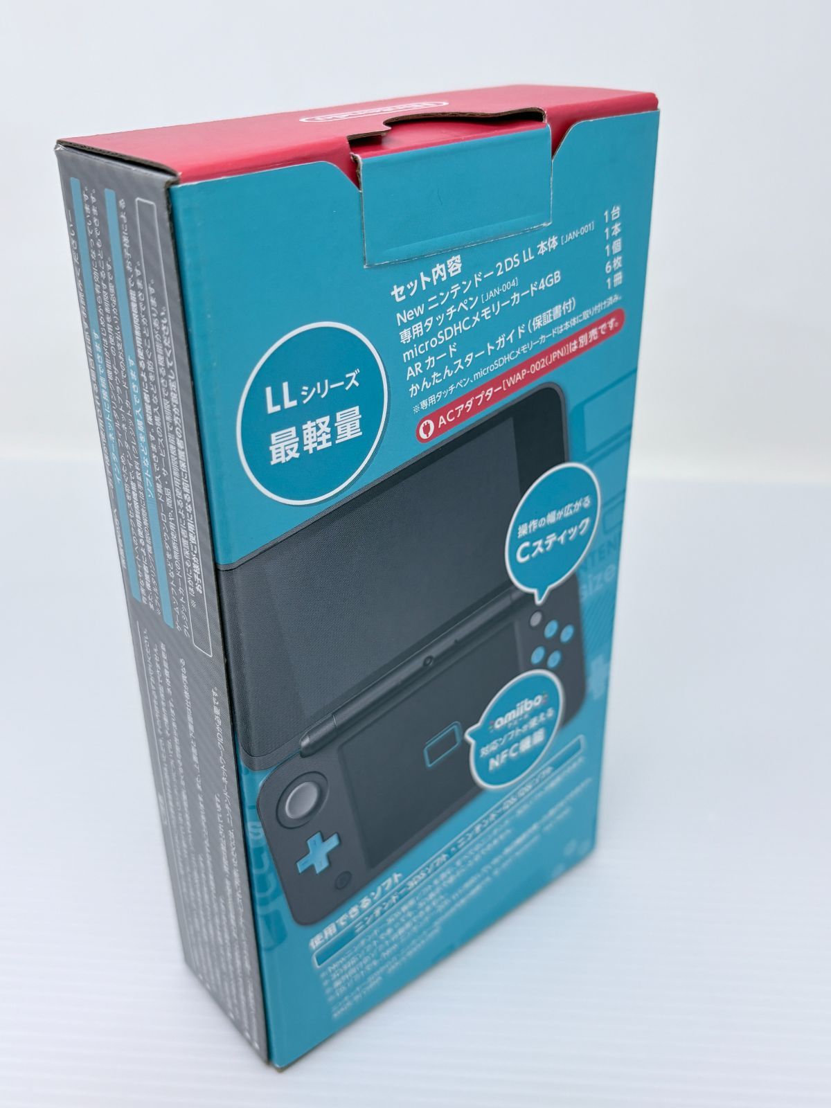 画面キズ無し】New ニンテンドー 2DS LL ブラック×ターコイズ 箱 説