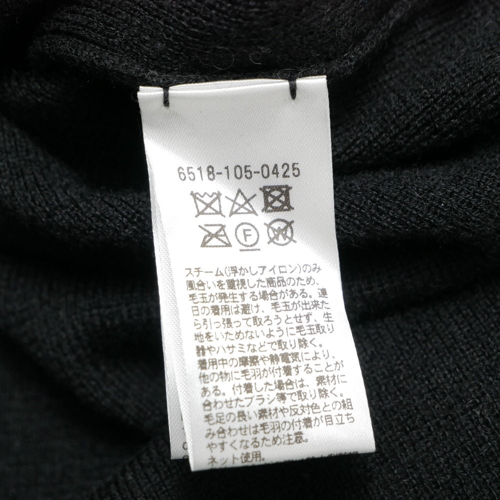 美品 Drawer ドゥロワー コットンショートスリーブニット サイズ1 ブラック レディース 古着 中古 USED 中古・古着通販】DRAWER (ドゥロワー) 7Gクロシェアイレットトップス