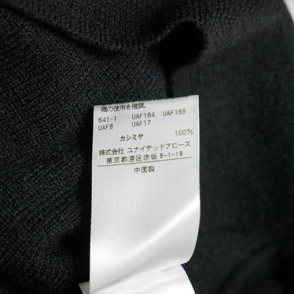 Drawer ドゥロワー ニット サイズ1 16Gダブルフェイスショートスリーブ トップス スウェット ロゴ刺繍 ブランド古着【中古】20240617/RA0046 Drawer - Drawer ドゥロワー ニット サイズ1 16Gダブルフェイス