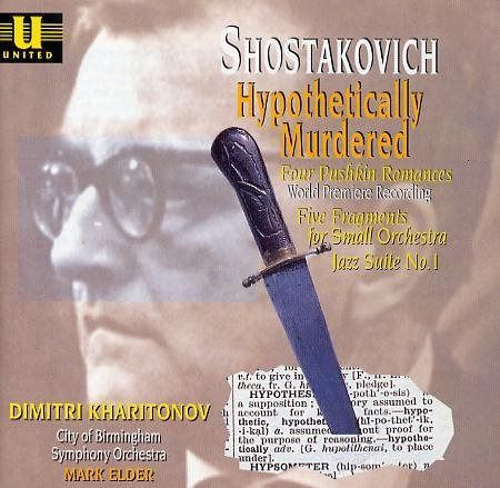 【CD】Hypothetically Murdered