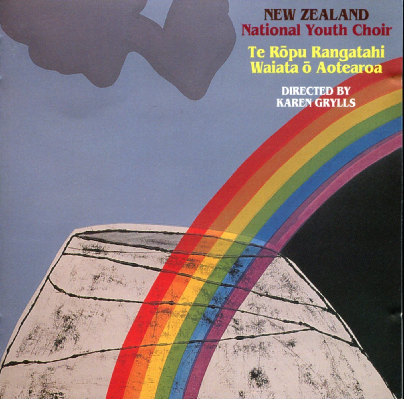 【CD】Te Roopu Ranga Tahi Waiata