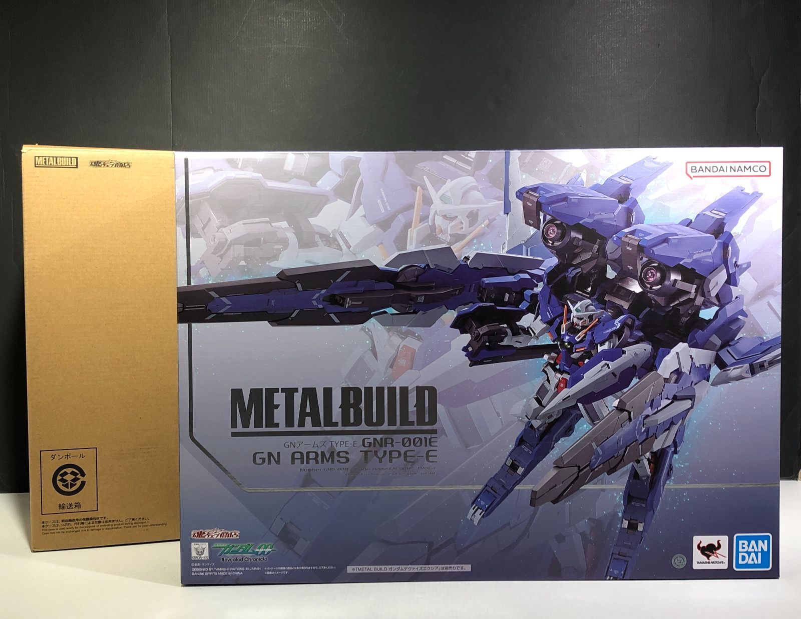 城東47-070/併売] METAL BUILD 機動戦士ガンダム00 GNアームズ TYPE-E