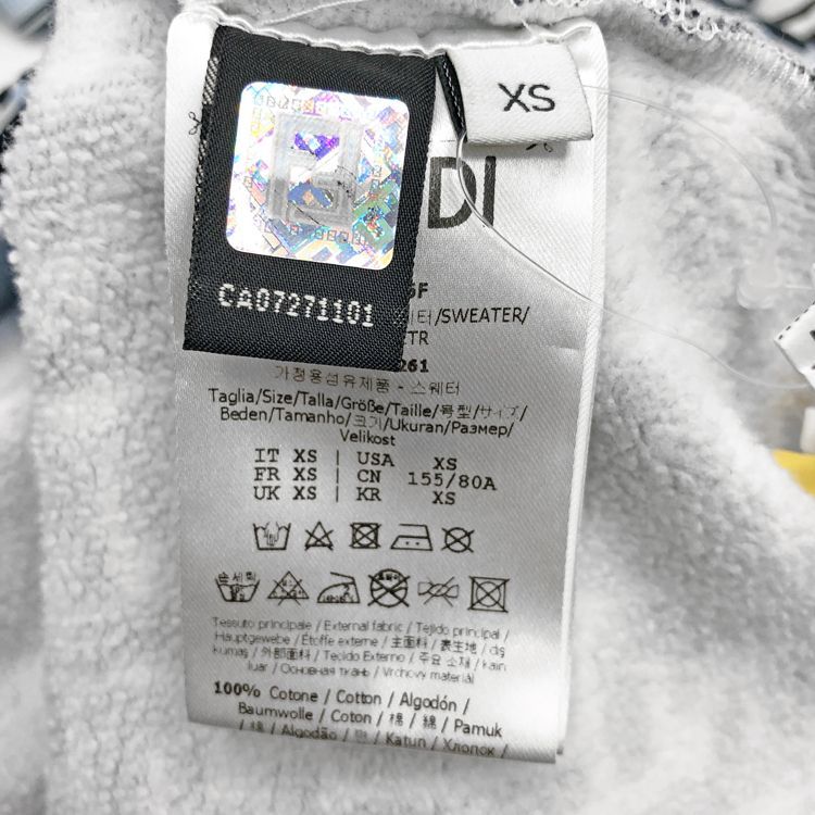 FENDI フェンディ ズッカ柄 総柄パーカー FS7263AC6F プルオーバー FENDI フェンディ ズッカ柄 総柄パーカー FS7263AC6F プルオーバー
