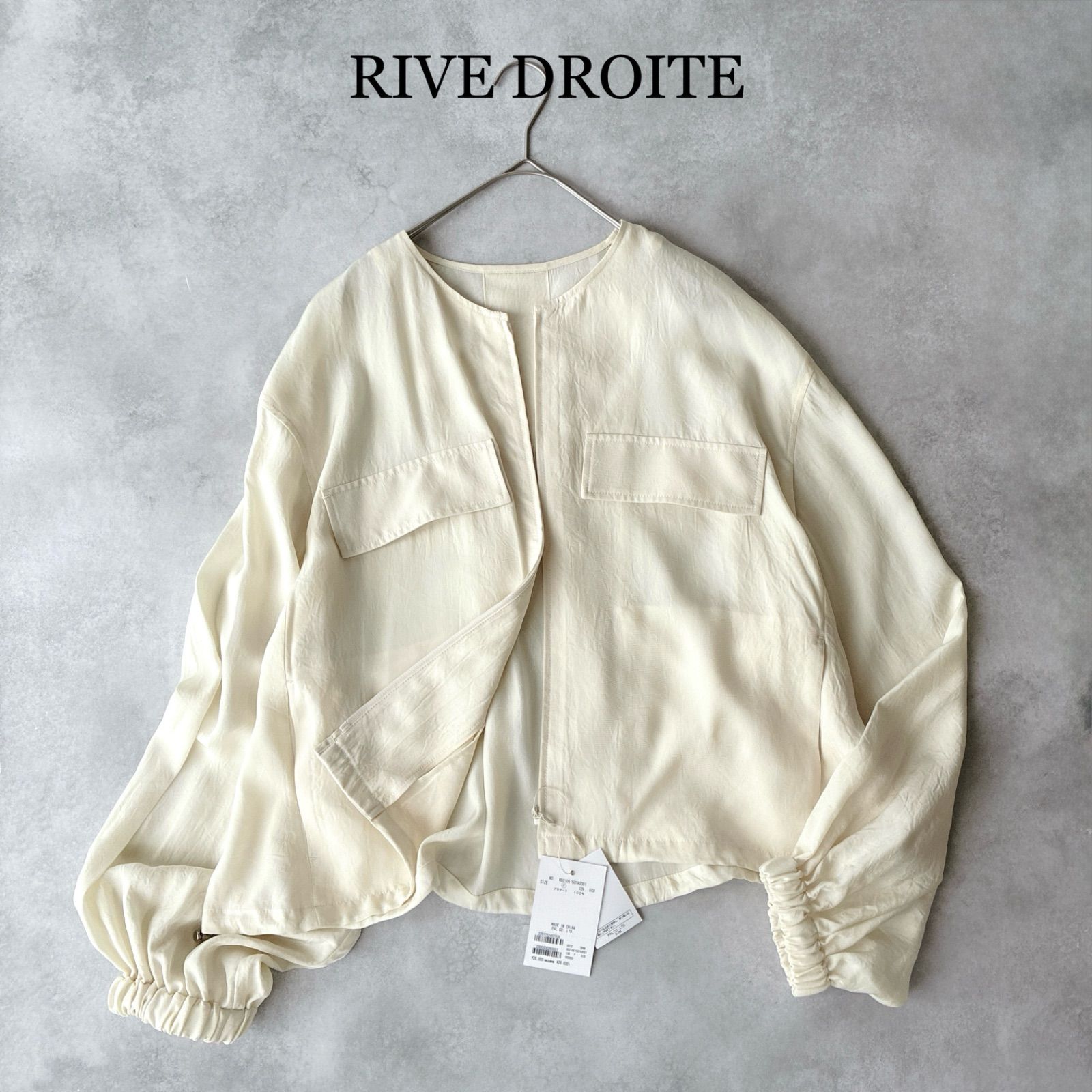 タグ付 2025 RIVE DROITE リヴドロワ アセテートツイルブルゾン / エクリュ アイボリー キナリ フリーサイズ / 接触冷感 近年モデル 春 夏 ボリュームスリーブ ドロストコード 羽織り