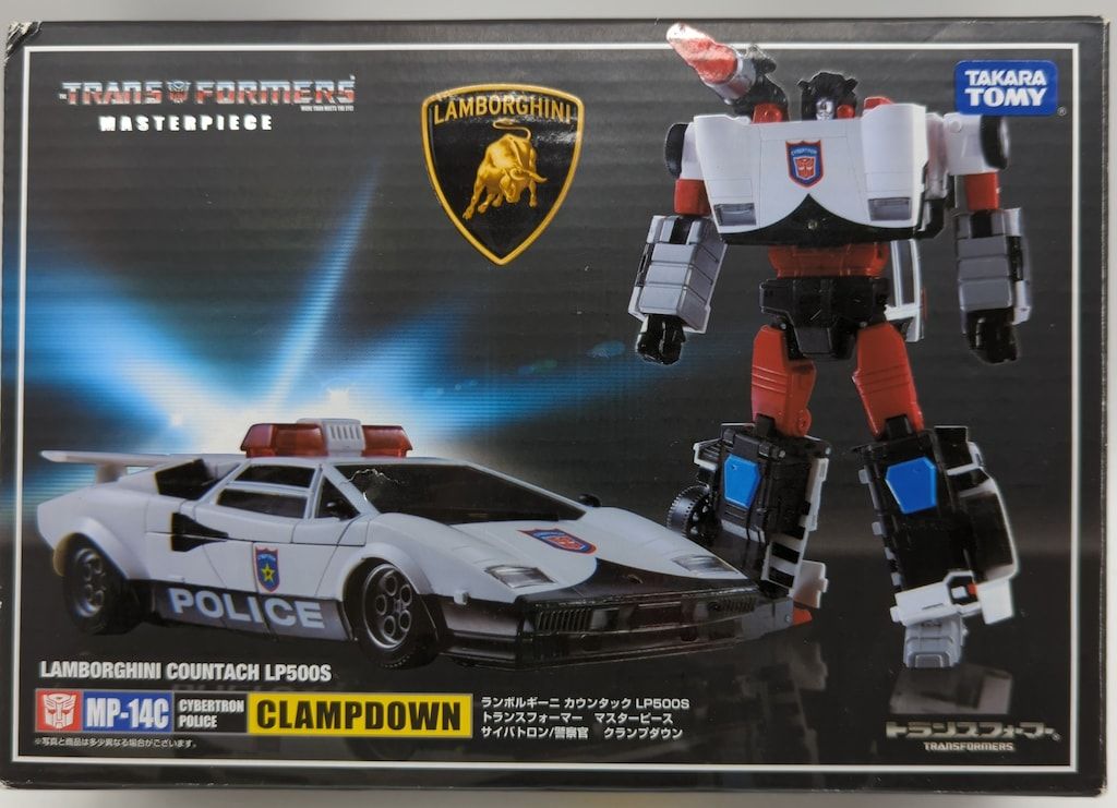 タカラトミー マスターピース クランプダウン MP14 11,325円