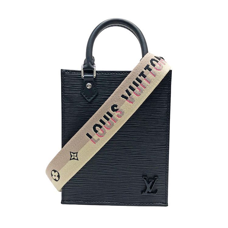 LOUIS VUITTON ルイヴィトン エピ プティット サックプラ M81238 2WAY