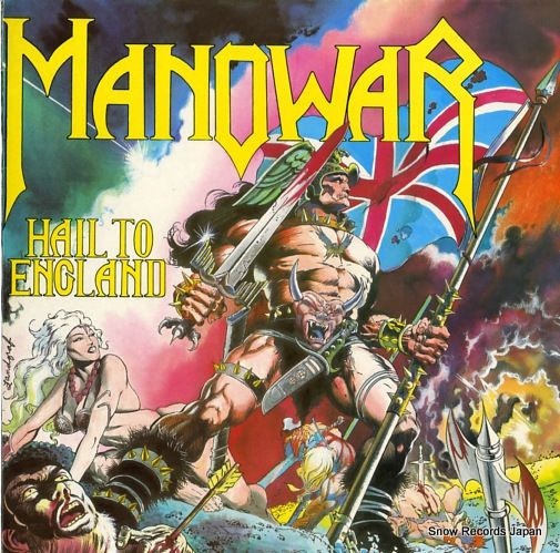 【レコード】マノウォー hail to england MFN-19