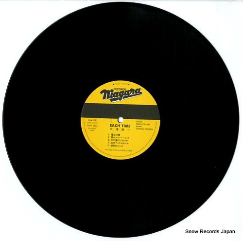 レコード】大滝詠一 each time 28AH1555 - メルカリ