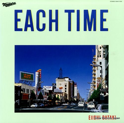 大滝詠一　レコード8点まとめ売り レコード】大滝詠一 each time 28AH1555 - メルカリ