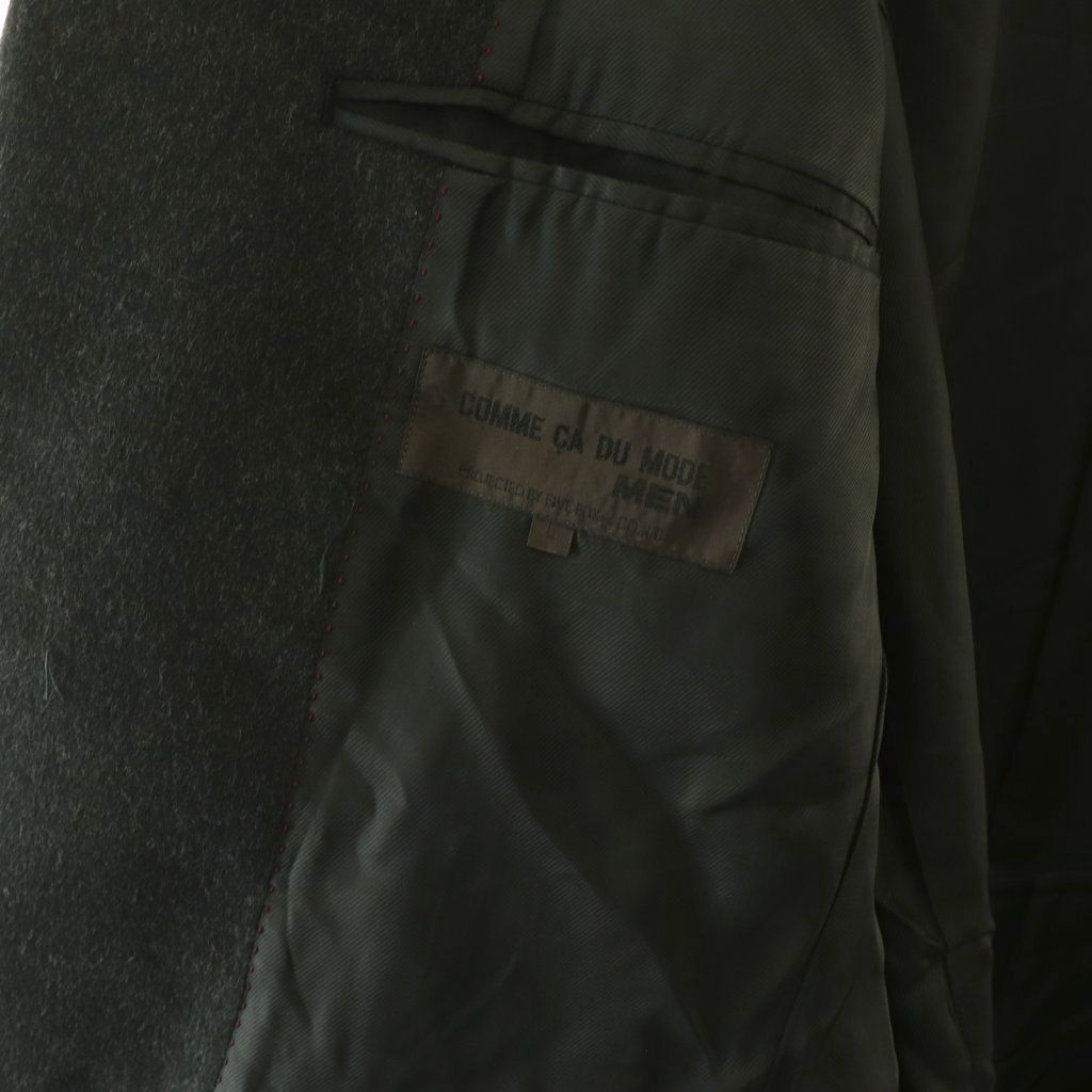 コムサデモードメン COMME CA DU MODE MEN COステンカラーコート
