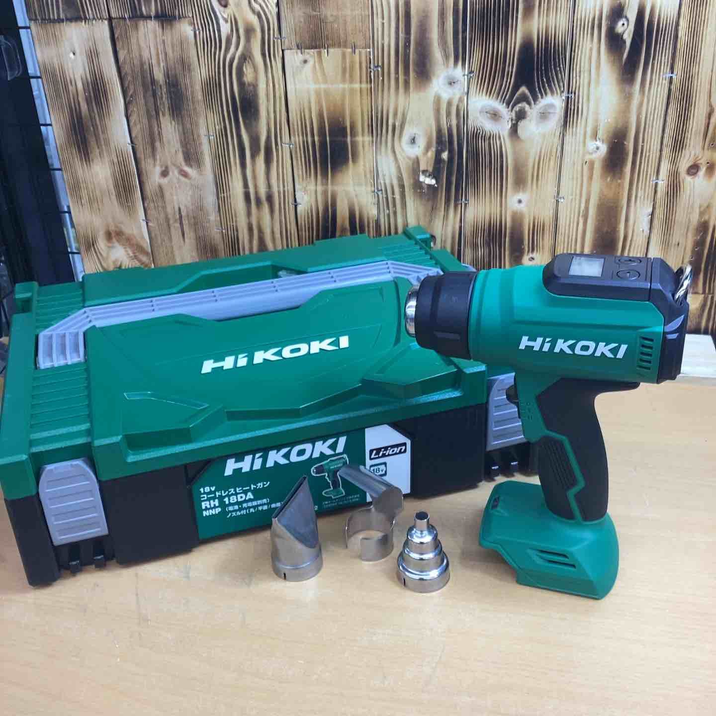 ☆ハイコーキ(HIKOKI ※旧:日立工機) コードレスヒートガン RH18DA(NNP 