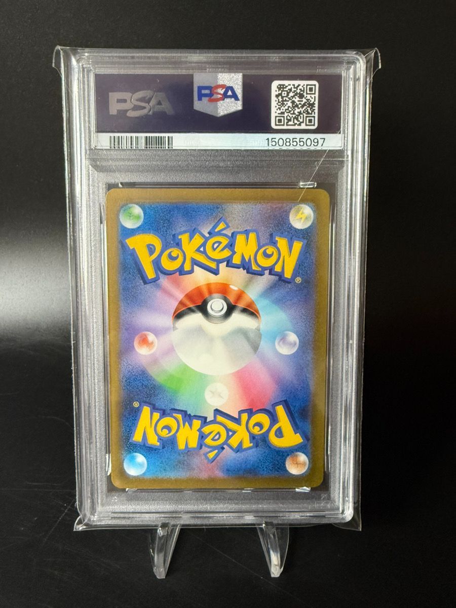 PSA9 ミュウツー CLK 014/032 Classic クラシック - メルカリ
