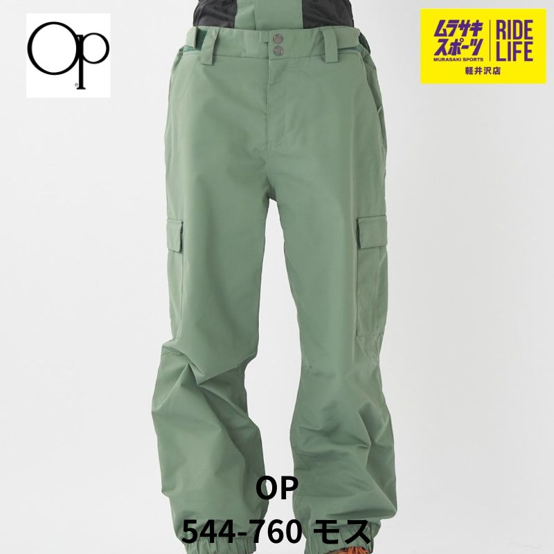 ムラスポ公式】OP オーピー 544760 PANTS（MOS） XLサイズ 24-25