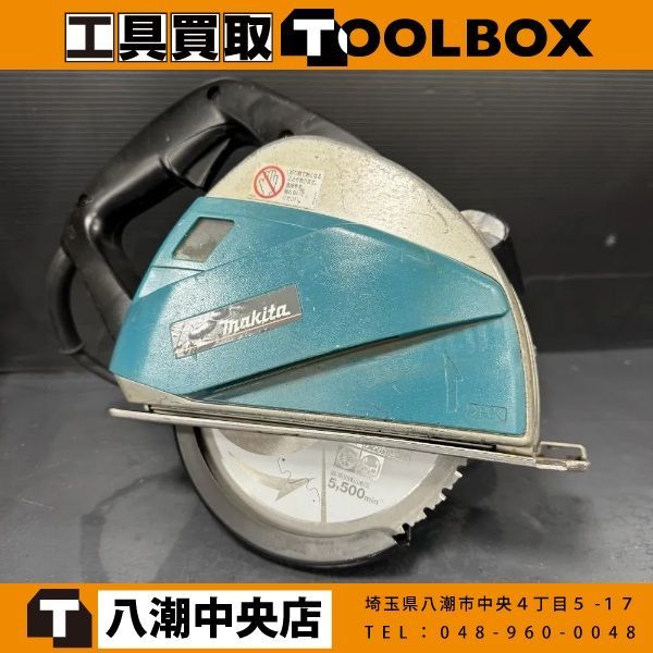 【中古】makita 4130 180㎜チップソーカッター 【202】 新品刃交換済