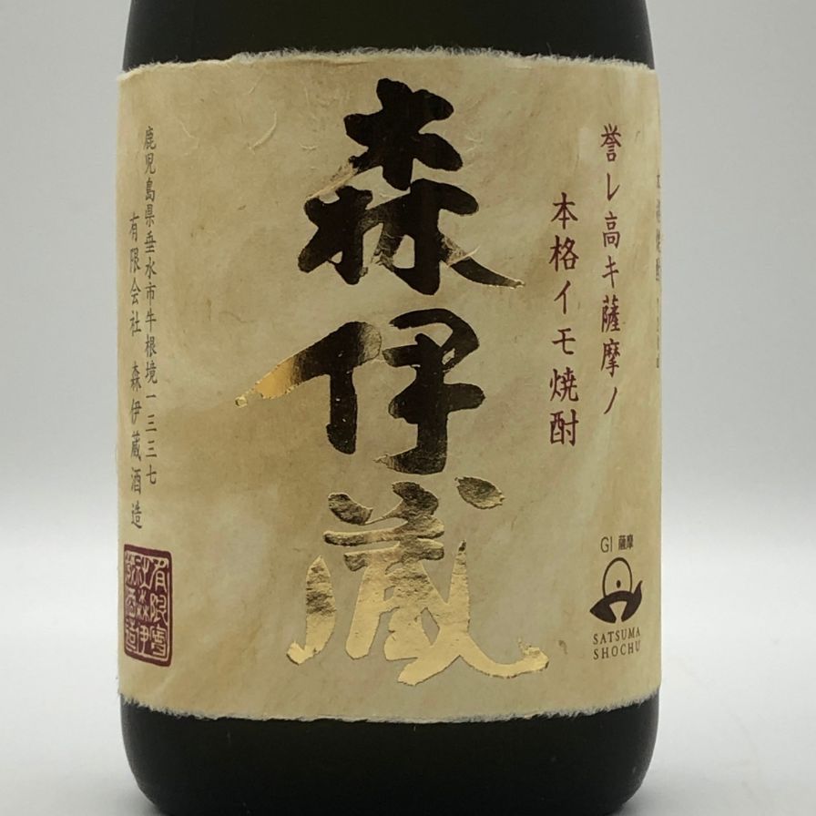 森伊蔵 金ラベル 720ml 25% 芋焼酎 未開栓 傷あり - メルカリ