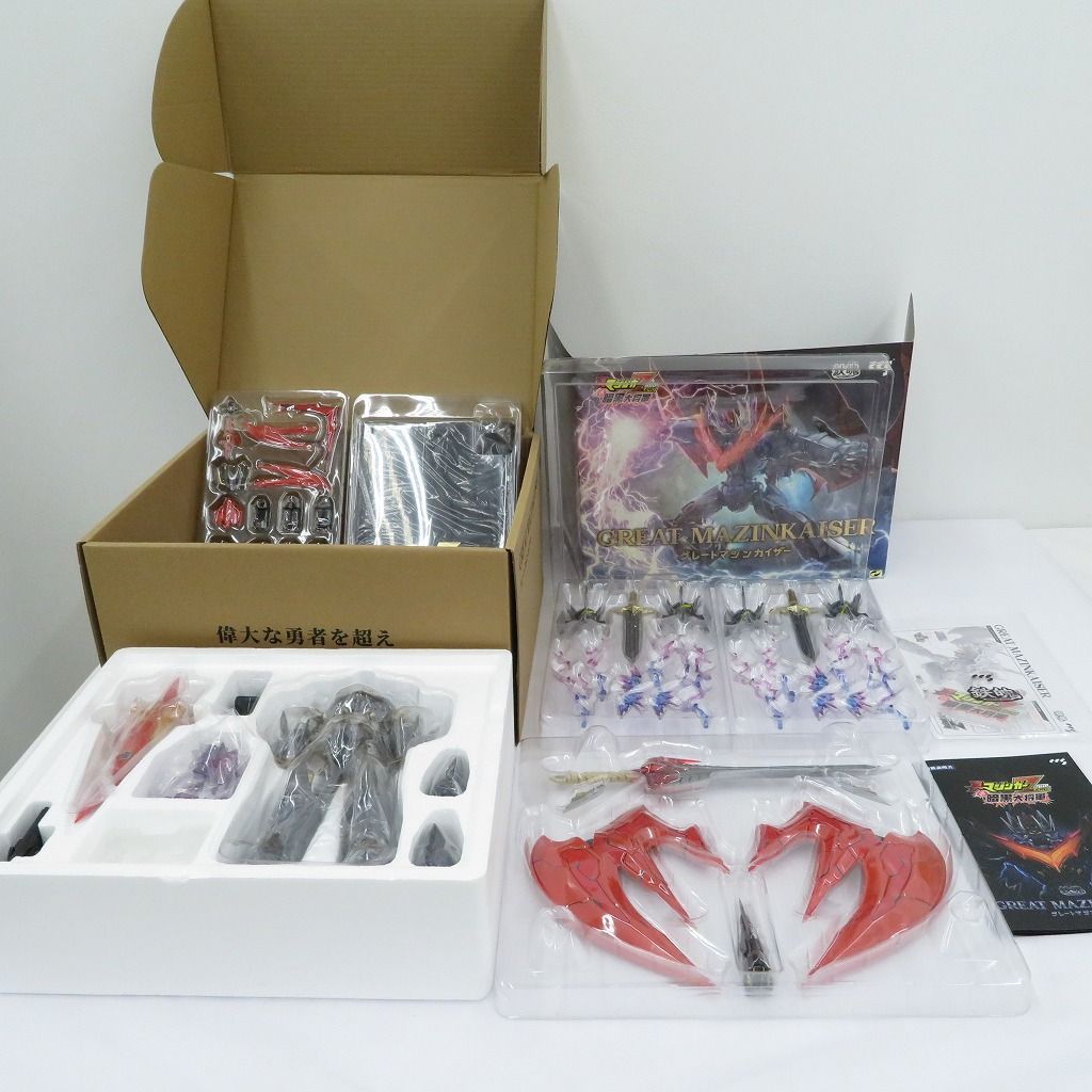 瀬戸店】グレートマジンカイザー 鉄魄 合金可動フィギュア MORTAL MIND