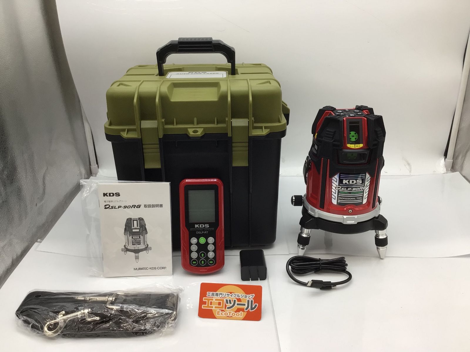 【未使用】ムラテックKDS DSLP-90RG ☆ 本体のみ(三脚、受光器別売) レーザー墨出し器 [IT_XVLS0][知立][M04]