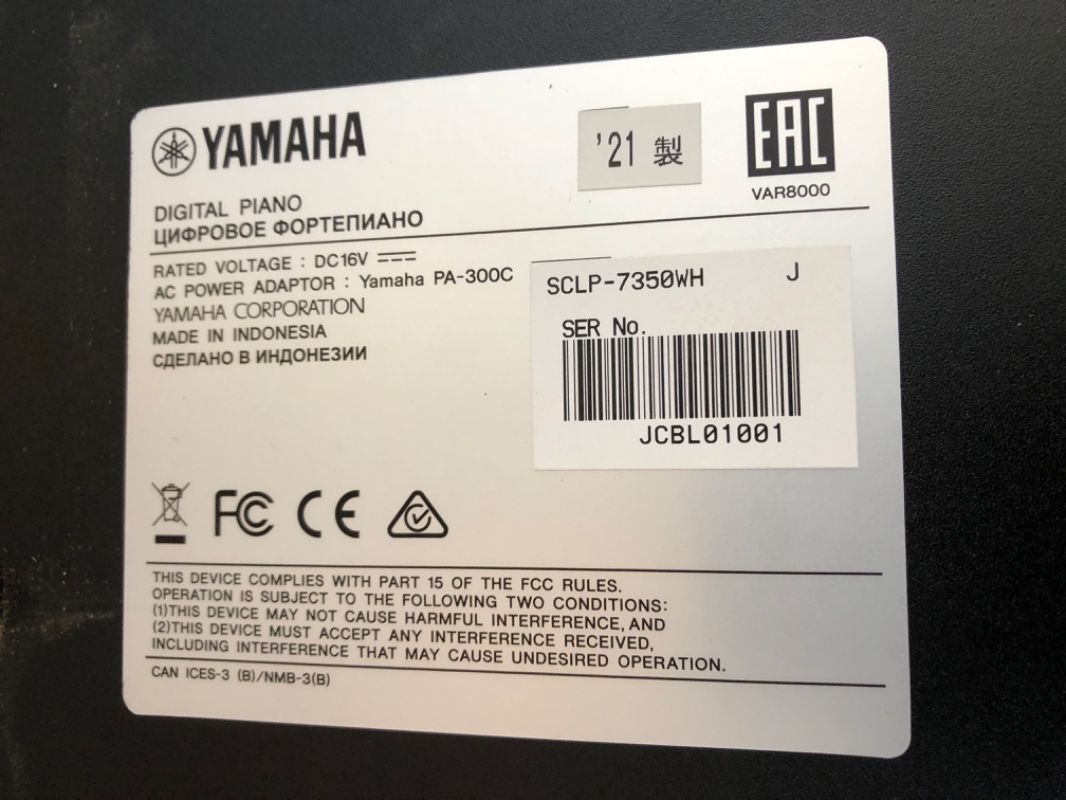 ☆88890【電子ピアノ】YAMAHA SCLP7350WH 21年製 - メルカリ