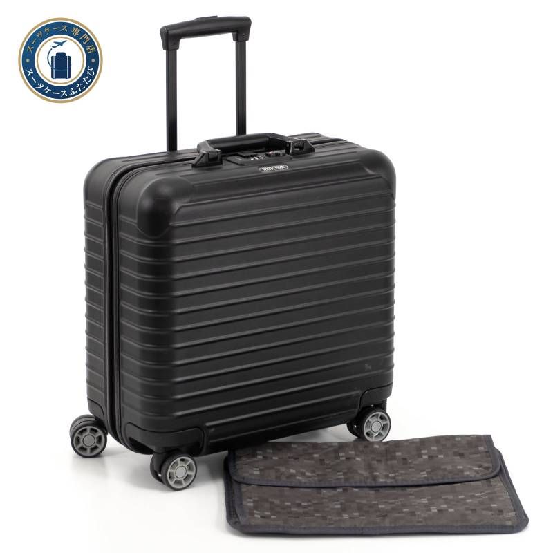 RIMOWA リモワ SALSA サルサ 27L 機内持ち込み 4輪 TSAロック コンパクト マットブラック 艶消し黒色 小型 スーツケース キャリーバッグ