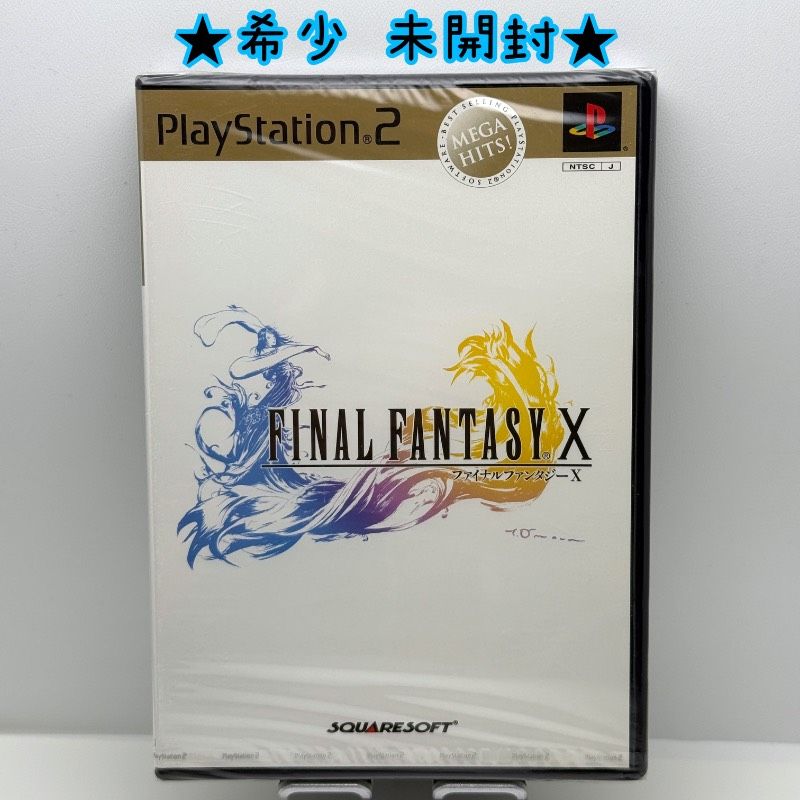★希少 未開封★PS2 ファイナルファンタジーX MEGA HITS! メガヒッツ FF10 final fantasy X SQUARE SOFT