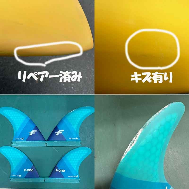 中古品 スタンドアップパドルボード SUP サップ F-ONE / エフワン MADEIRO PRO 7.2×24.5 72L フィン付き 西濃運輸営業所止め 送料無料 中古品 スタンドアップパドルボード SUP サップ F-ONE / エフワン MADEIRO PRO 7.2×24.5 72L フィン付き 西濃運輸営業所止め 送料無料